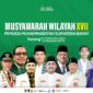 Musyawarah Wilayah ke-XVIII Pemuda Muhammadiyah Sumatera Barat (PWPM Sumbar) 2023 akan berlangsung selama 3 hari di Kota Padang. (Istimewa)