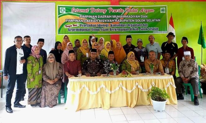 
 Baitul Arqam PCM dan PCA di Solsel Bakar Semangat Bermuhammadiyah